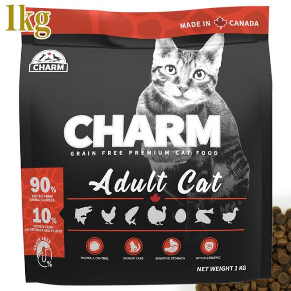 `[ A_gLbg 1kg (34159) CHARM hCt[h SNLp h{H