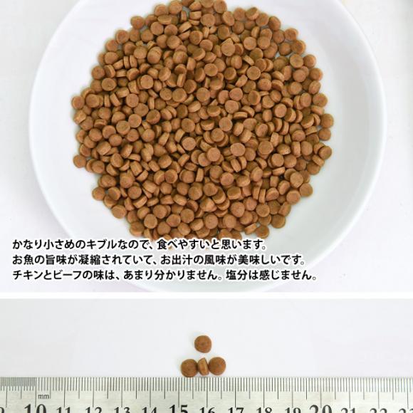 Jg[[h łtPA `L&a 100g (12602)