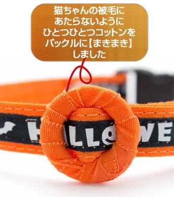 SɂIWi fC[LDX nEBRbgJo[obN IW MTCY (12061) Lp