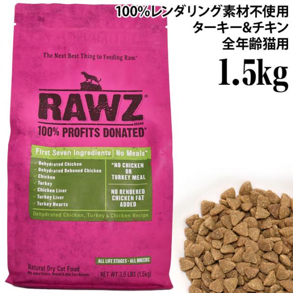 EY fBnChCebh`LA^[L[&`L Vs 1.58kg (05069) RAWZ Lbg hCt[h SNLp (qL`VL)