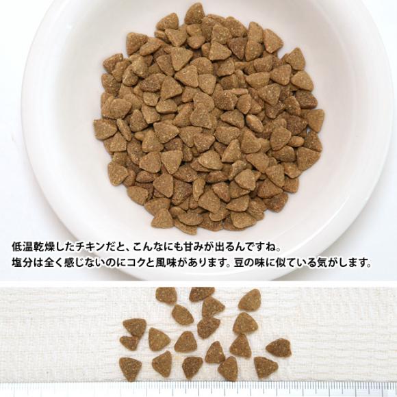 EY fBnChCebh`LA^[L[&`L Vs 1.58kg (05069) RAWZ Lbg hCt[h SNLp (qL`VL)