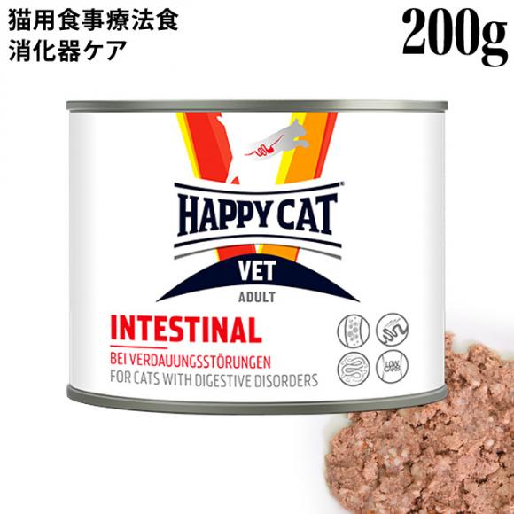 nbs[Lbg VET CeXeBi(PA) 200g (55716) HAPPY CAT EFbgt[h LpÖ@H ݒPA Oet[