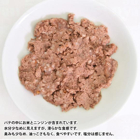 nbs[Lbg VET CeXeBi(PA) 200g (55716) HAPPY CAT EFbgt[h LpÖ@H ݒPA Oet[