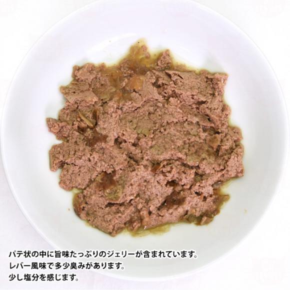 AlC`[ Lp fC[j[ r[tƎq[X 85g (141) L EFbgt[hy|Cg10{z