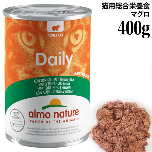 AlC`[ Lp fC[j[Lbg400 }O 400g (167) h{H L EFbgt[hy|Cg10{z