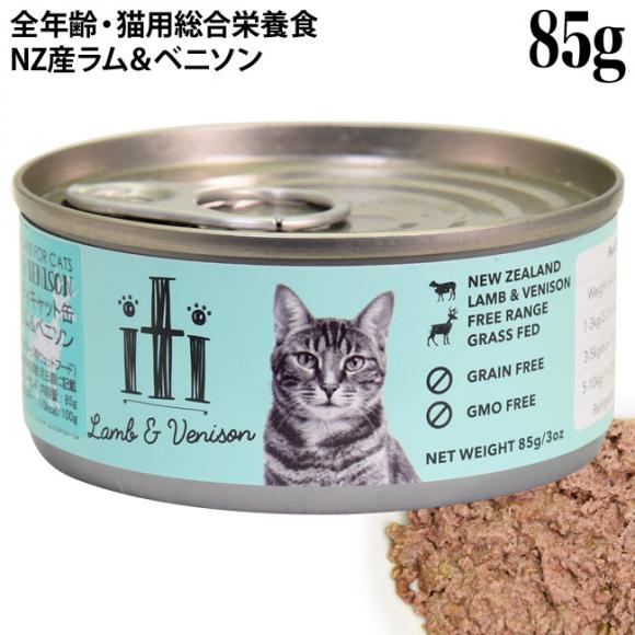 iti CeB Lbg &xj\ 85g (47777) SNΉ Lp