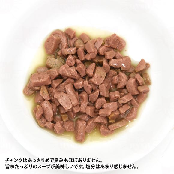 Aj_ CeOveNg AM[PA EFbgt[h pE` { 85g (86719) SNLp Ö@H