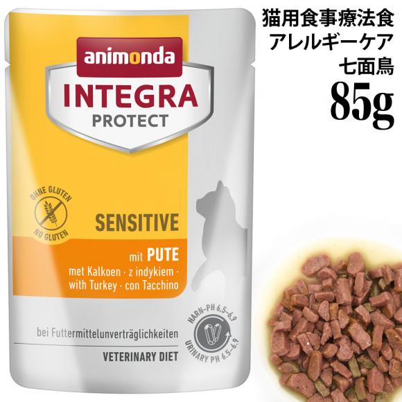 Aj_ CeOveNg AM[PA EFbgt[h pE` ʒ 85g (86720) SNLp Ö@H