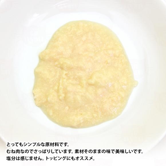 ˂݁[ YsA PureValue5 {ނ 40g (45535) Y {Y btďC