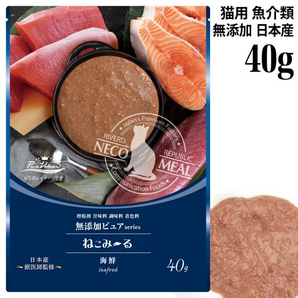˂݁` YsA PureValue5 CN~bNX 40g (45559) Y {Y btďC