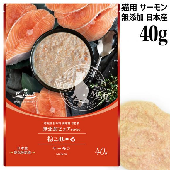 ˂݁` YsA PureValue5 T[ 40g (45566) Y {Y btďC