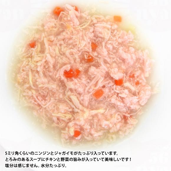 y30OFFzAatas Cat A^X Lbg N[~[`L `L&xW^u 80g (30167)