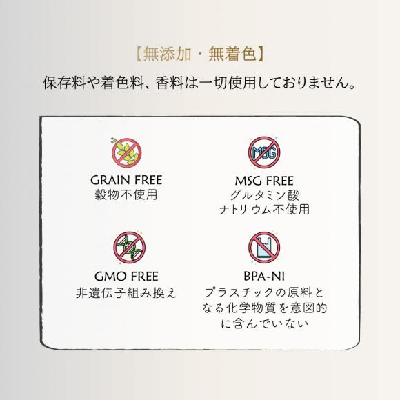 y30OFFzAatas Cat A^X Lbg N[~[`L `L&xW^u 80g (30167)