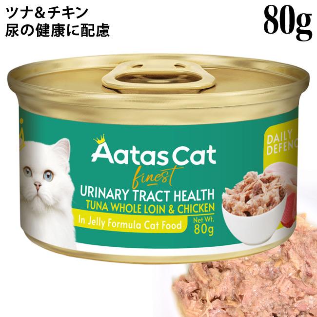Aatas Cat アタス キャット デイリー ディフェンス 尿の健康に配慮