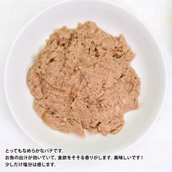 tHc@10 ANeBuC Ei[ANeBEFbg T[&nC̔g 100g (13635) APA Ö@Hy|Cg10{z