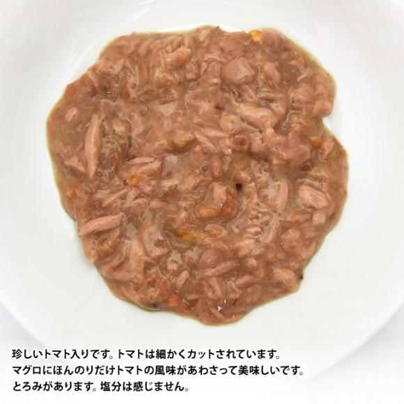 Cherie VF[ ܂&g}ginO[r[ ֐߂̌Nێ Lp 80g (01453) h{H Lp EFbgt[h L HappyDays