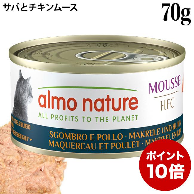 ごちそうタイム　ウェットフード　種類いろいろ詰合せ ごちそうタイム ウェットフード 種類いろいろ詰合せ
