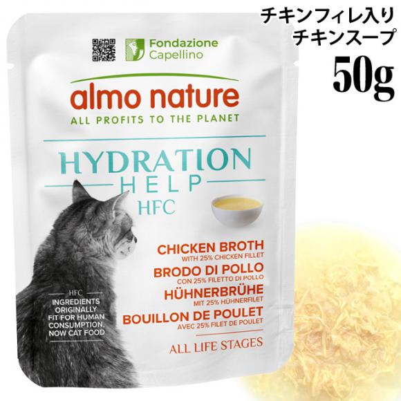 AlC`[ L HFC nCh[V `LtB`LX[v 50g (5890) Lp EFbgt[h pE`y|Cg10{z