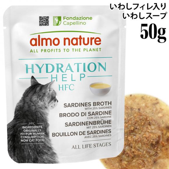 AlC`[ L HFC nCh[V 킵tB肢킵X[v 50g (5893) Lp EFbgt[h pE`y|Cg10{z