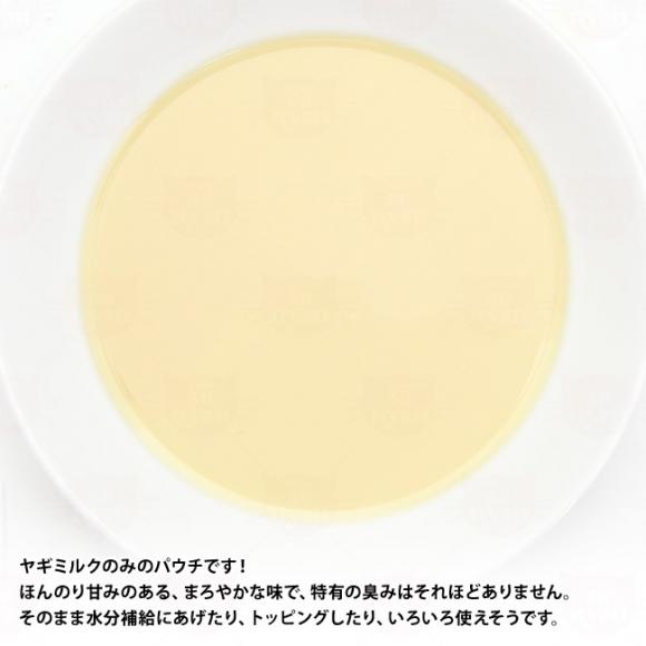 AlC`[ L HFC nCh[V M~N 50g (5895) Lp EFbgt[h pE`y|Cg10{z