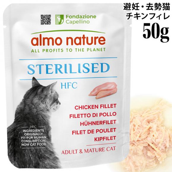 AlC`[ L HFC XeACYh `LtB 50g (5810) Lp EFbgt[h pE` Dy|Cg10{z