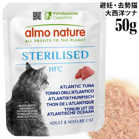 AlC`[ L HFC XeACYh 吼mci 50g (5812) Lp EFbgt[h pE` Dy|Cg10{z