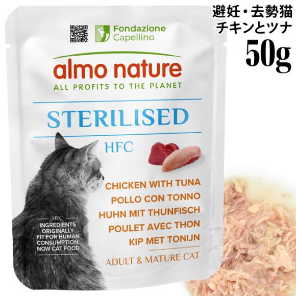 AlC`[ L HFC XeACYh `Lƃci 50g (5811) Lp EFbgt[h pE` Dy|Cg10{z