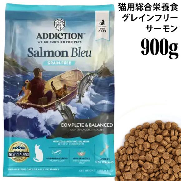 yܖ2025N710zAfBNV T[u[ OCt[ Lbgt[h 900g ADDICTION sgp SNΉ