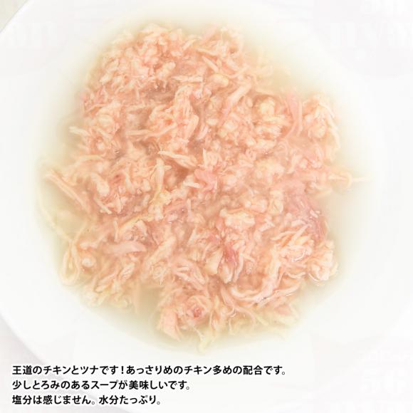Aatas Cat A^X Lbg N[~[`L `L&ci 80g~12ʃZbg (30150)