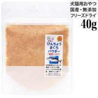 t[YhC Y т񂿂傤܂pE_[  40g (31320) AD.DOG&CAT Lp  ~Ng[c