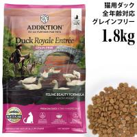yܖ2025N918zAfBNV _bNC OCt[ Lbgt[h 1.8kg  ADDICTION sgp SNΉ