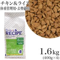 yܖ2025N930zzXeBbNZs[ \[V LCg ̏dǗ Lp `L&CX 1.6kg(400g~4)