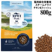 WEBs[N X`[hC P[Wt[`L with ۂƃ}bJ[ Vs 800g (10062) ZIWI Peak hCt[h SNLp h{H