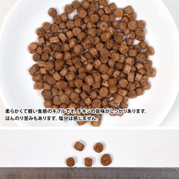 WEBs[N X`[hC P[Wt[`L with ۂƃ}bJ[ Vs 2.2kg (10048) ZIWI Peak hCt[h SNLp h{H