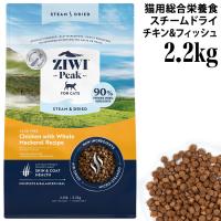 WEBs[N X`[hC P[Wt[`L with ۂƃ}bJ[ Vs 2.2kg (10048) ZIWI Peak hCt[h SNLp h{H