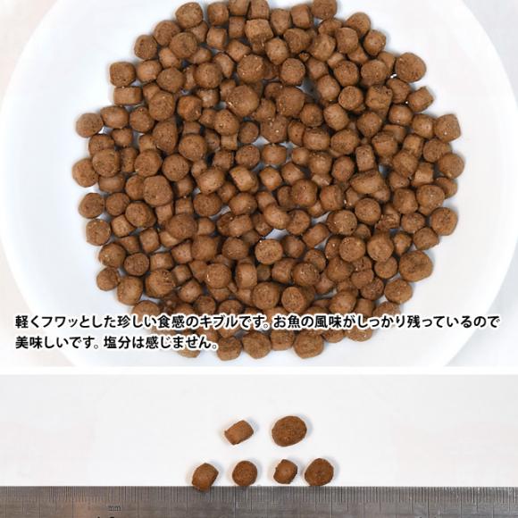 WEBs[N X`[hC Ch TEXEpVtBbNEtBbV Vs 2.2kg (10031) ZIWI Peak hCt[h SNLp h{H