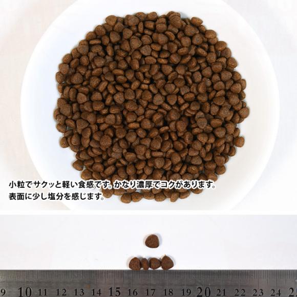 VOl`[7 AZXg_CGbg _CWFXeBu `LVs 400g (85366) Signature7 SNLp h{H hCt[h I[KjbN