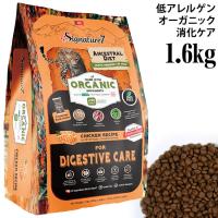 VOl`[7 AZXg_CGbg _CWFXeBu `LVs 1.6kg (83690) Signature7 SNLp h{H hCt[h I[KjbN