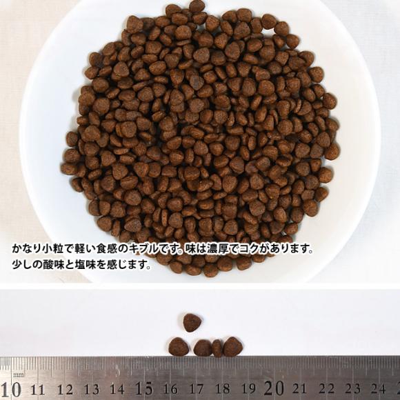VOl`[7 AZXg_CGbg C~[ `LVs 1.6kg (83713) Signature7 SNLp h{H hCt[h I[KjbN
