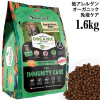 VOl`[7 AZXg_CGbg C~[ `LVs 1.6kg (83713) Signature7 SNLp h{H hCt[h I[KjbN