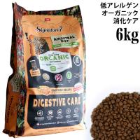VOl`[7 AZXg_CGbg _CWFXeBu `LVs 6kg (83782) Signature7 SNLp h{H hCt[h I[KjbN
