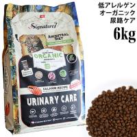 VOl`[7 AZXg_CGbg i[ T[Vs 6kg (83799) Signature7 SNLp h{H hCt[h I[KjbN