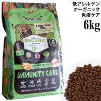 VOl`[7 AZXg_CGbg C~[ `LVs 6kg (83805) Signature7 SNLp h{H hCt[h I[KjbN