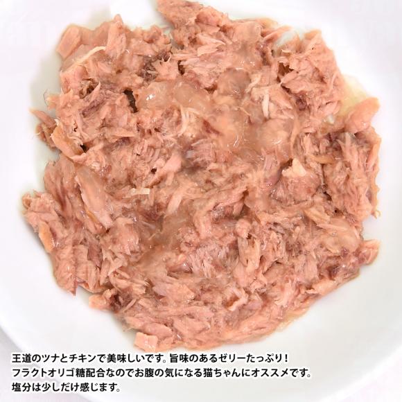 y(20%OFF)zAatas Cat A^X Lbg fC[ fBtFX ̌Nɔz fBWFXeBuPA ci&`L 80g~12ʃZbg (30419)