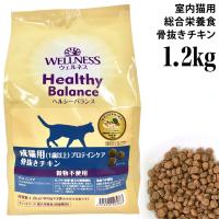 yܖ2025N1015zEFlXwV[oXLp (1Έȏ) sgp veCPA `L 1.2kg (400g~3) (8735)