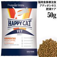 yܖ2025N1117znbs[Lbg VET AfB|V^X (얞PA) TCY 50g  HAPPY CAT hCt[h LpÖ@H Tv