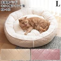 OLg Ehxbh LTCY RB-143L Lg Lp ybgp 􂦂 H~xbh