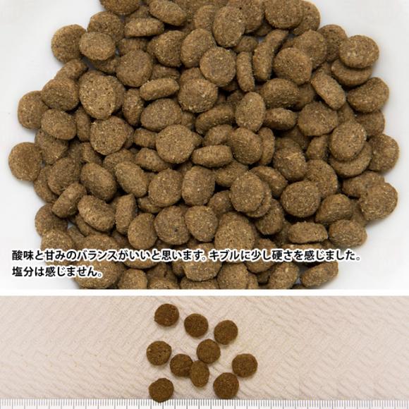Vi`oX IWiEg {&T[ ChALbg Lp 800g (86584) Lp h{H