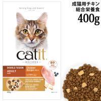 LbgCbg Vs[Y A_g `L 400g (28450) Lp h{H Catit Recipes Double Fusion ADULT