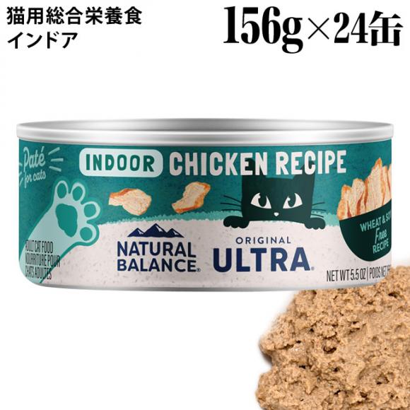 i`oX ChALbg Lbg 156g~24 [J[̍݌ɌŏI